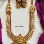 Antique Gold Lookalike Lakshmi Coin Haram