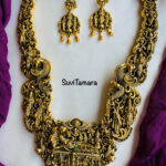 Vishnu Nagasi Antique Gold Haram