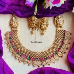 Antique Gold Net Lakshmi Coin Necklace