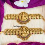 Lakshmi Antique Vanki - Gold