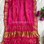 Semi Silk Bandhani Dupatta - Rani Pink