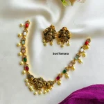 Multi Color Lakshmi Navaratna Necklace